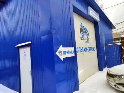 Ремонт карданов