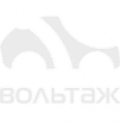 Вольтаж Кардан